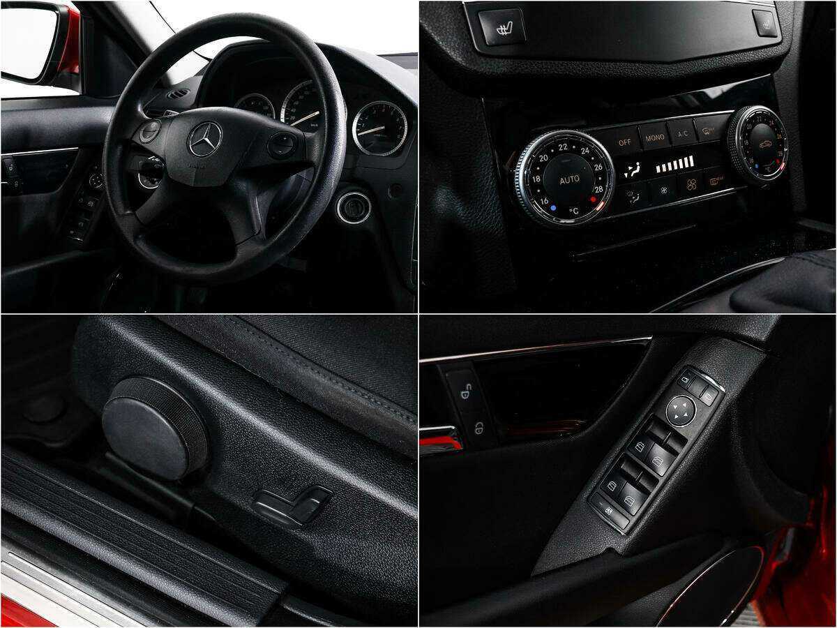 Mercedes-Benz C-Класс 2008 года с пробегом. Фото: #15