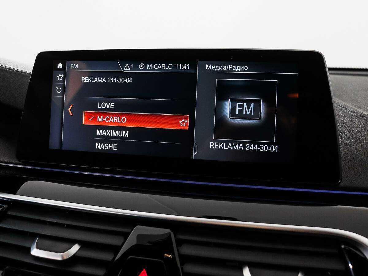 BMW 6 серии 2018 года с пробегом. Фото: #17