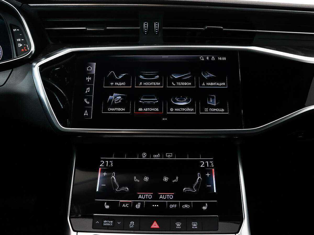 Audi A6 2019 года с пробегом. Фото: #15