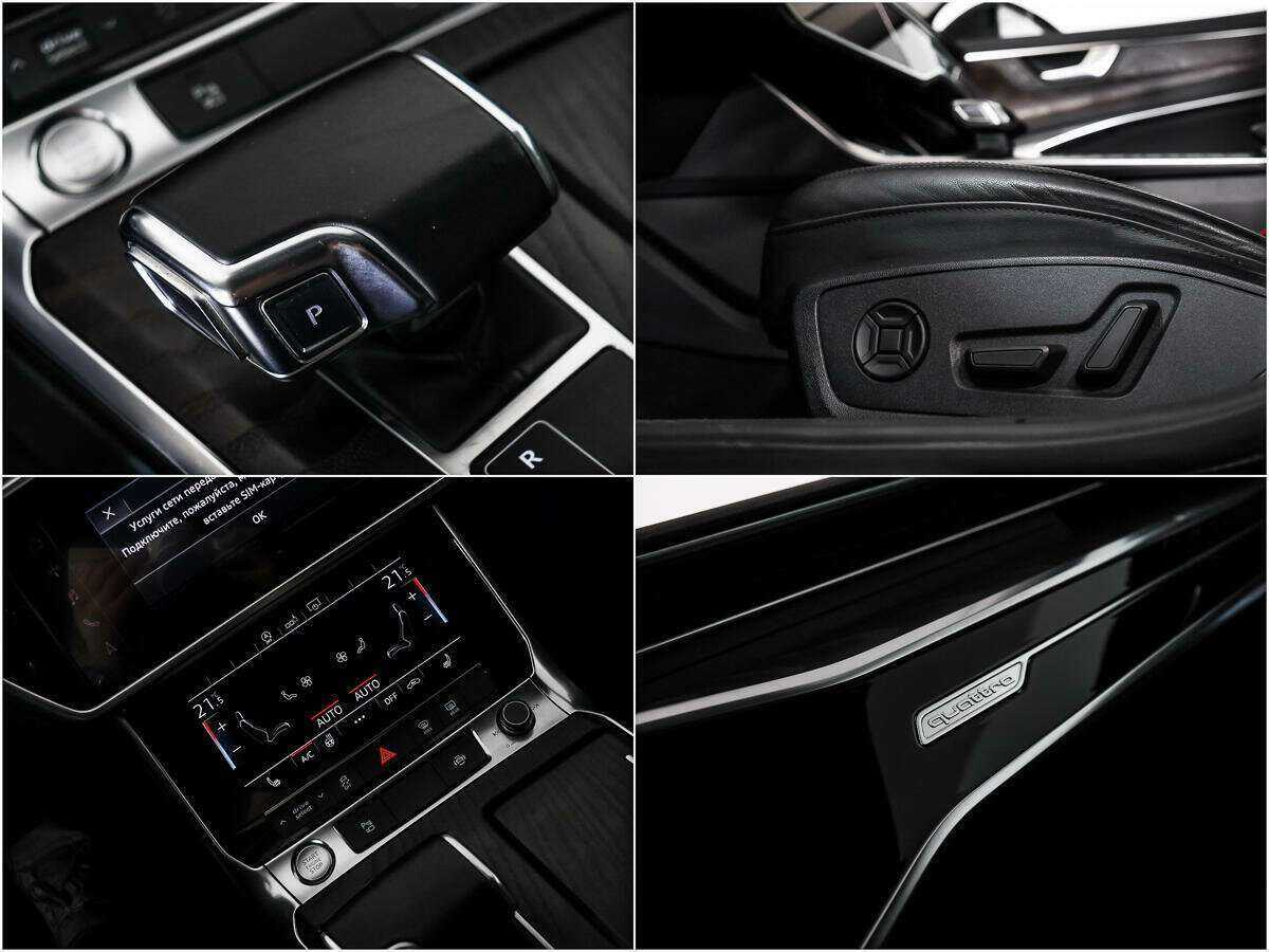 Audi A6 2019 года с пробегом. Фото: #19