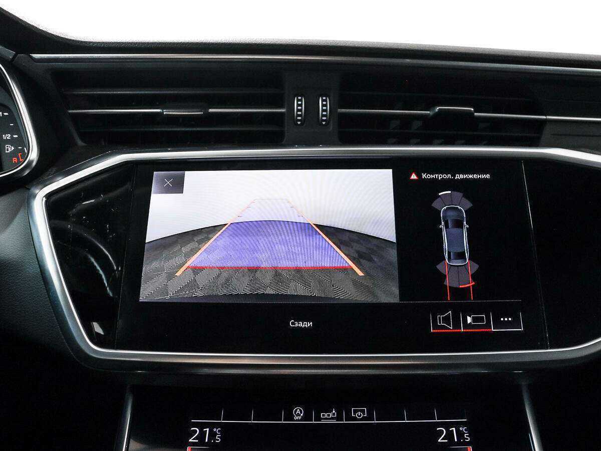 Audi A6 2019 года с пробегом. Фото: #20
