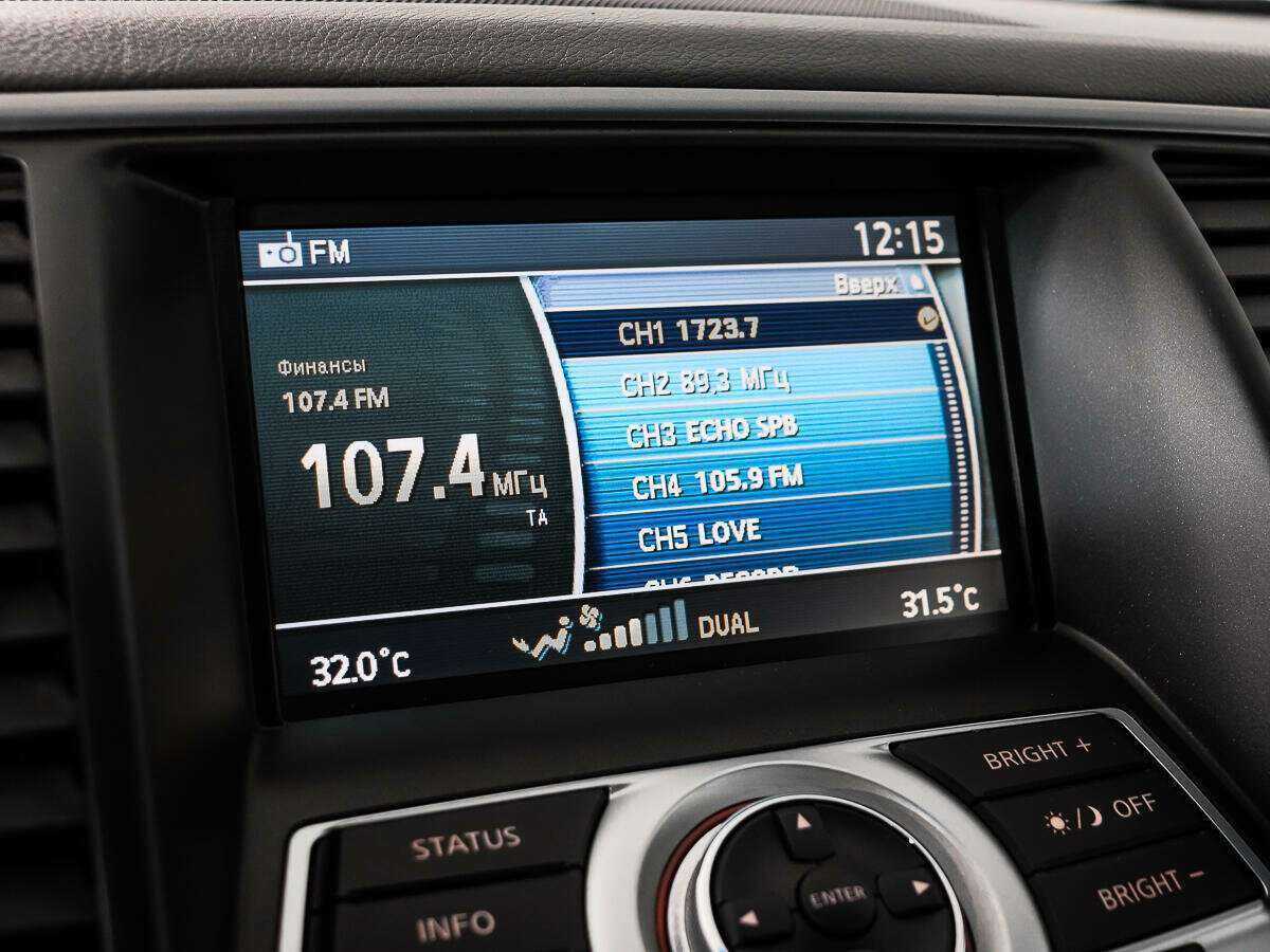 Nissan Teana 2011 года с пробегом. Фото: #13