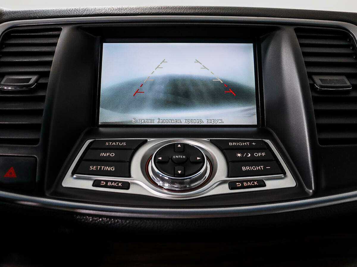 Nissan Teana 2011 года с пробегом. Фото: #17