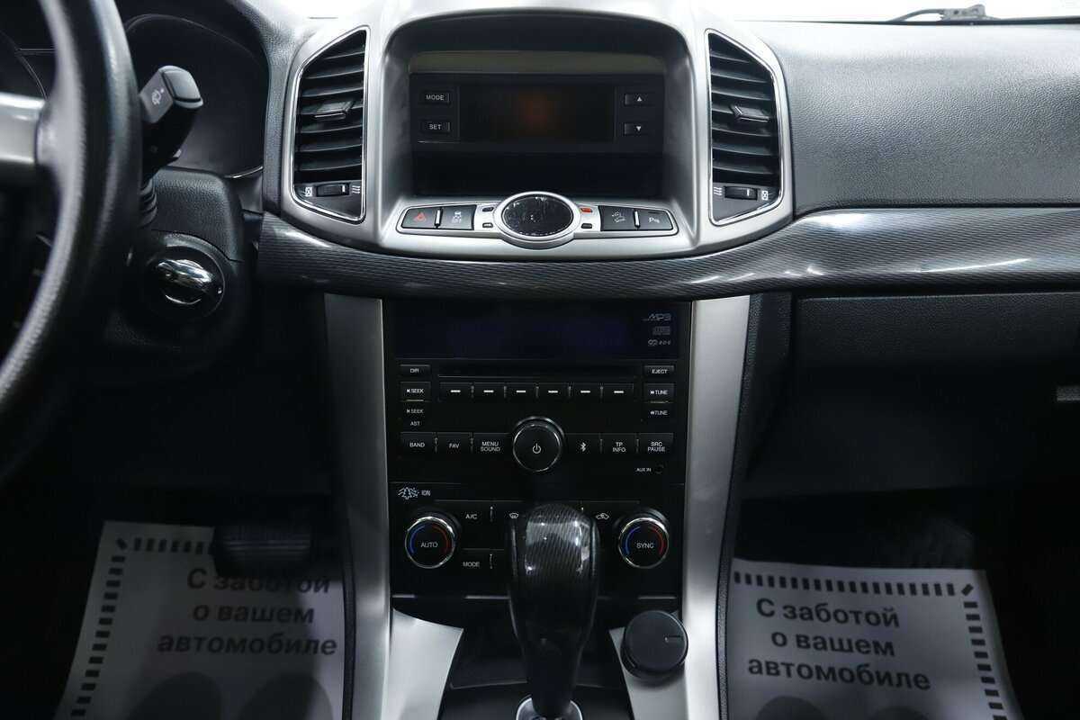 Б/У Шевроле Каптива 2015 года. Фото: #13