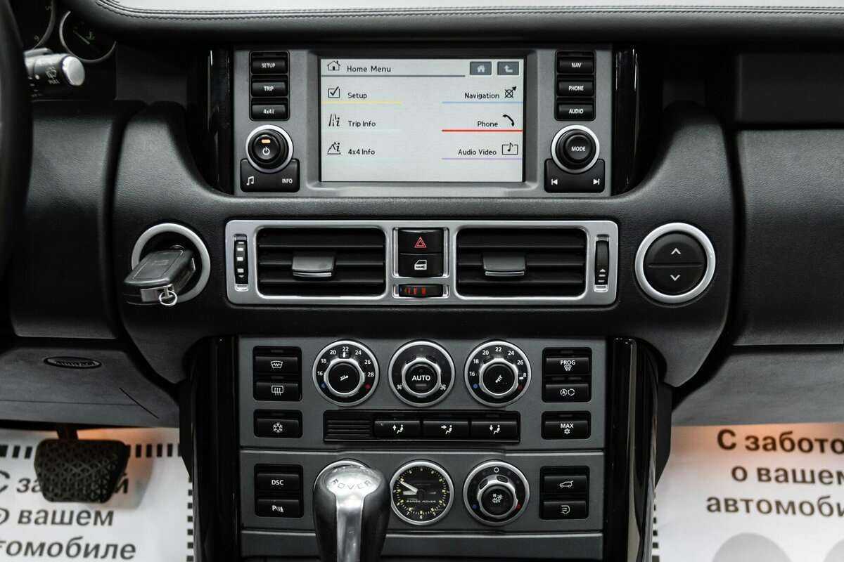 Land Rover Range Rover 2009 года с пробегом. Фото: #11