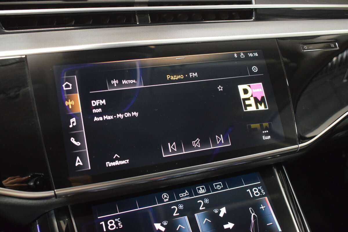 Audi A8 2019 года с пробегом. Фото: #20