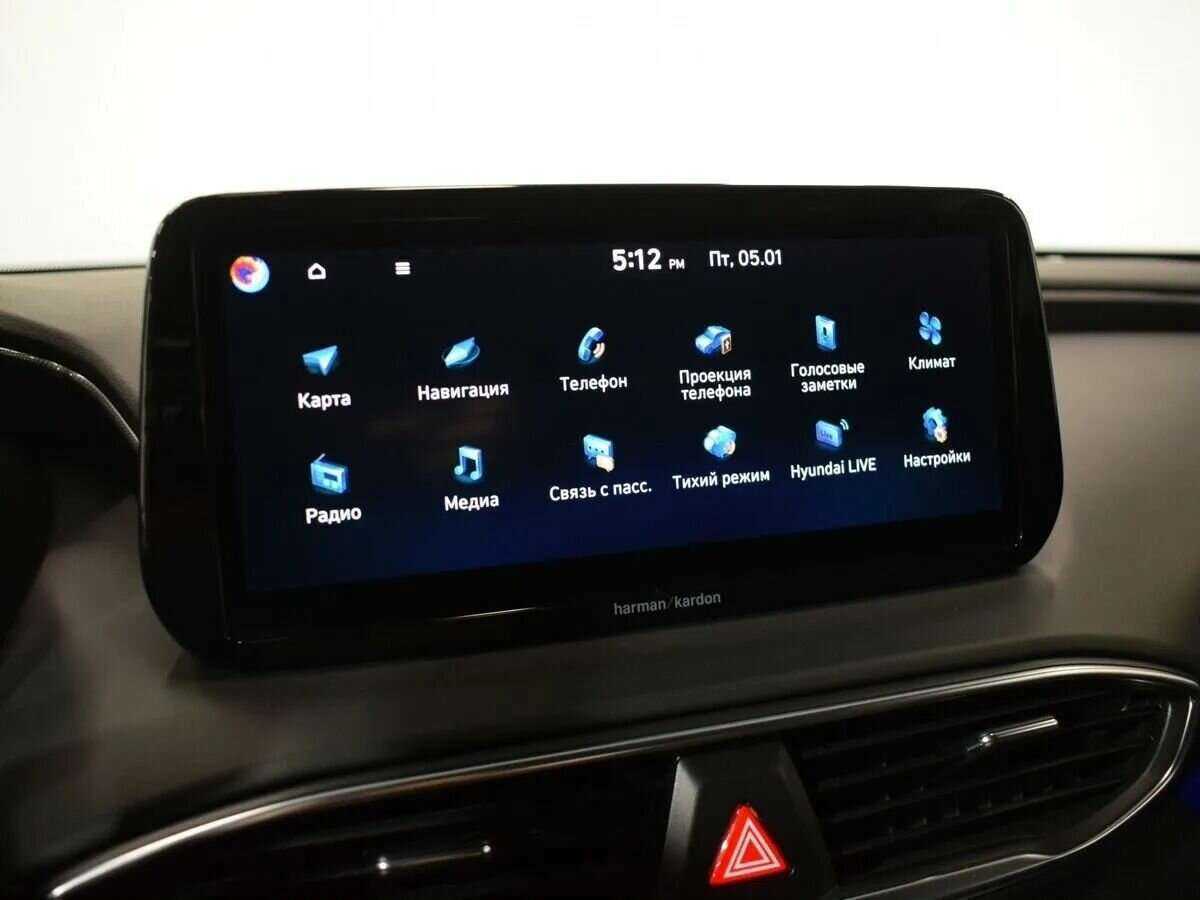 Hyundai Santa Fe 2021 года с пробегом. Фото: #17