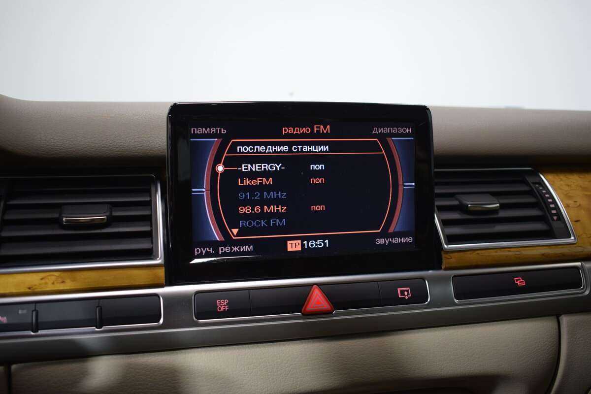 Audi A8 2008 года с пробегом. Фото: #11