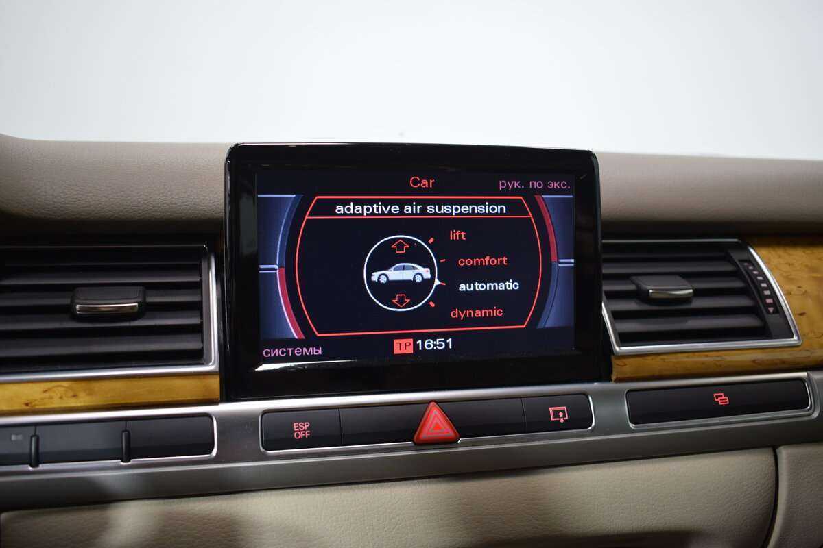 Audi A8 2008 года с пробегом. Фото: #12