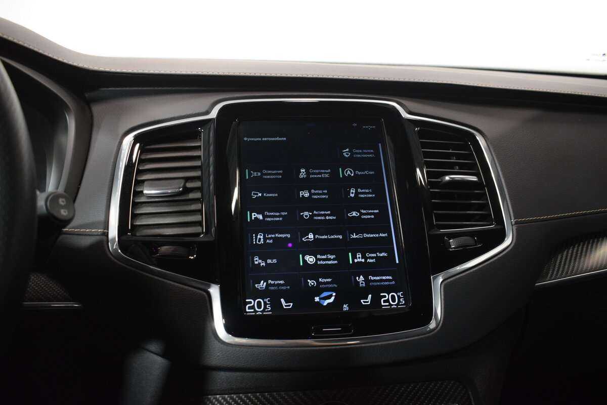 Volvo XC90 2019 года с пробегом. Фото: #24