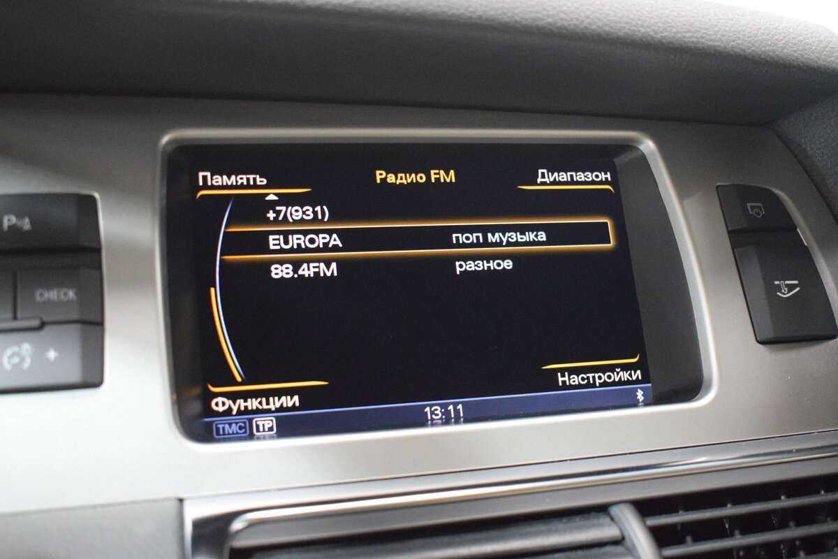 Audi Q7 2014 года с пробегом. Фото: #19