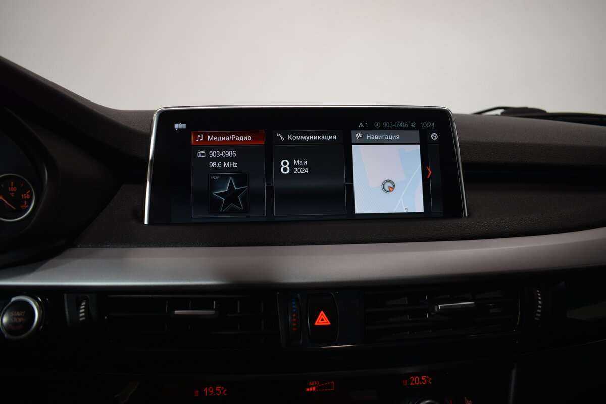 BMW X5 2018 года с пробегом. Фото: #26