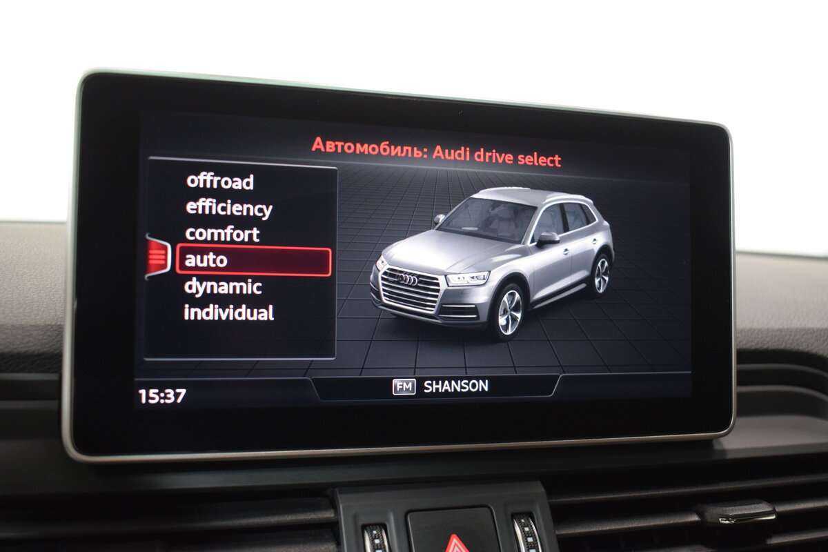 Audi Q5 2019 года с пробегом. Фото: #19