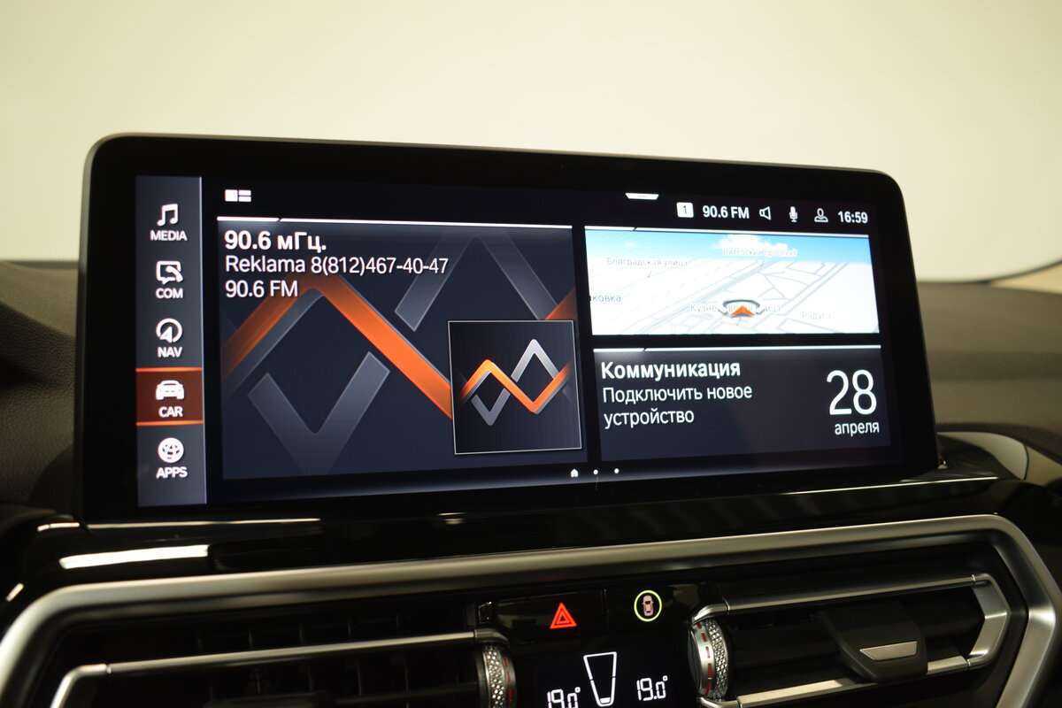 BMW X3 2021 года с пробегом. Фото: #17