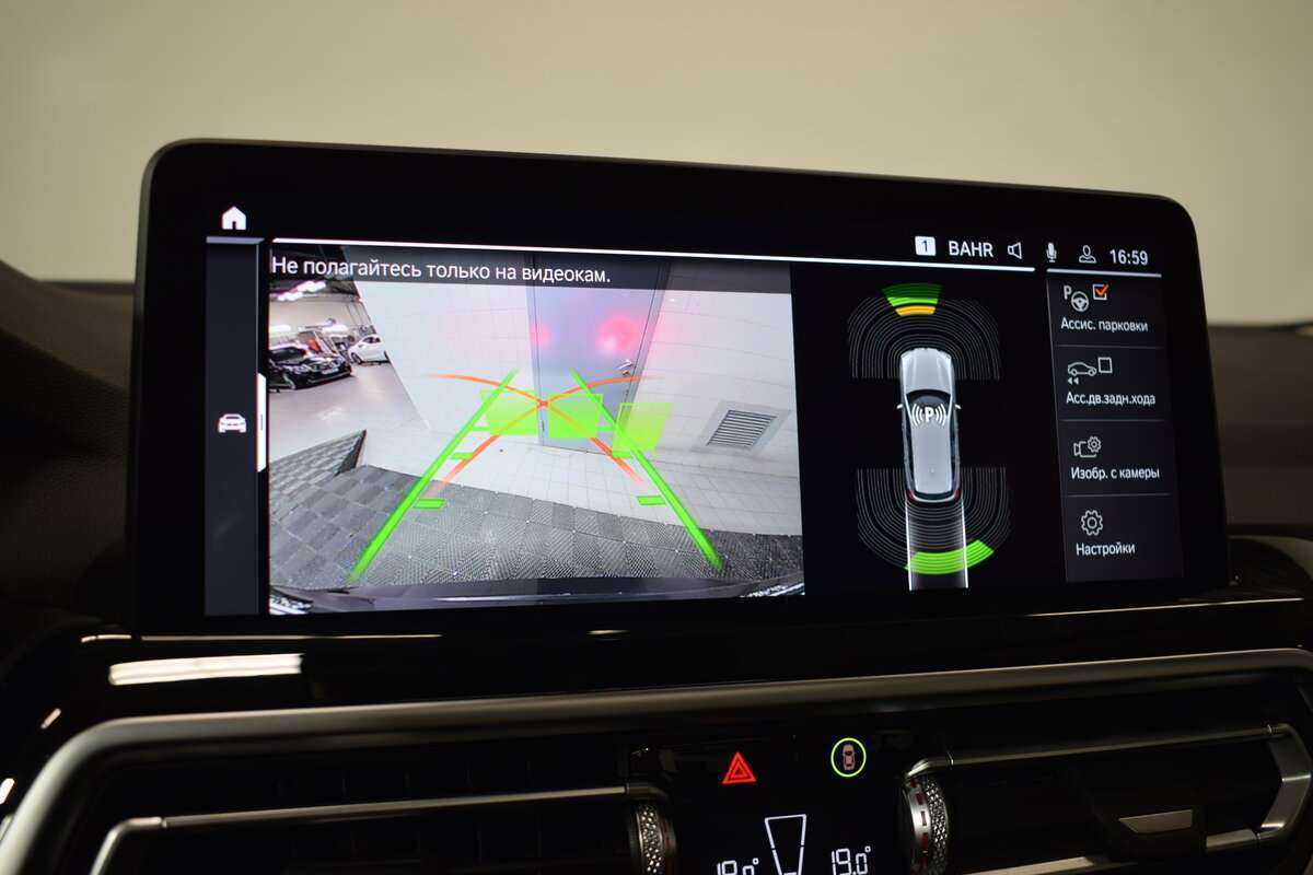 BMW X3 2021 года с пробегом. Фото: #18