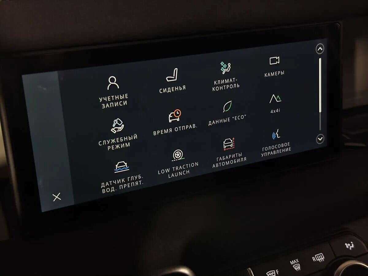 Land Rover Defender 2021 года с пробегом. Фото: #10