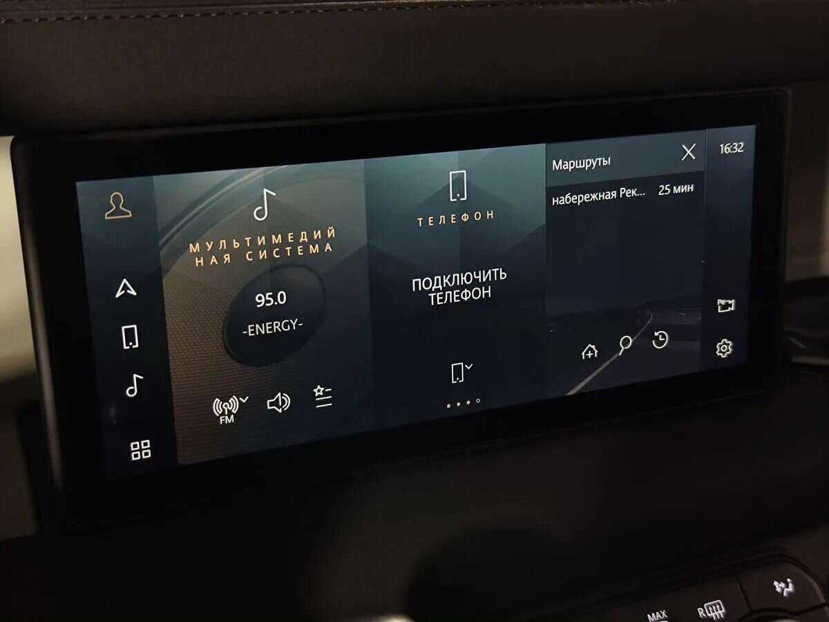 Land Rover Defender 2021 года с пробегом. Фото: #11