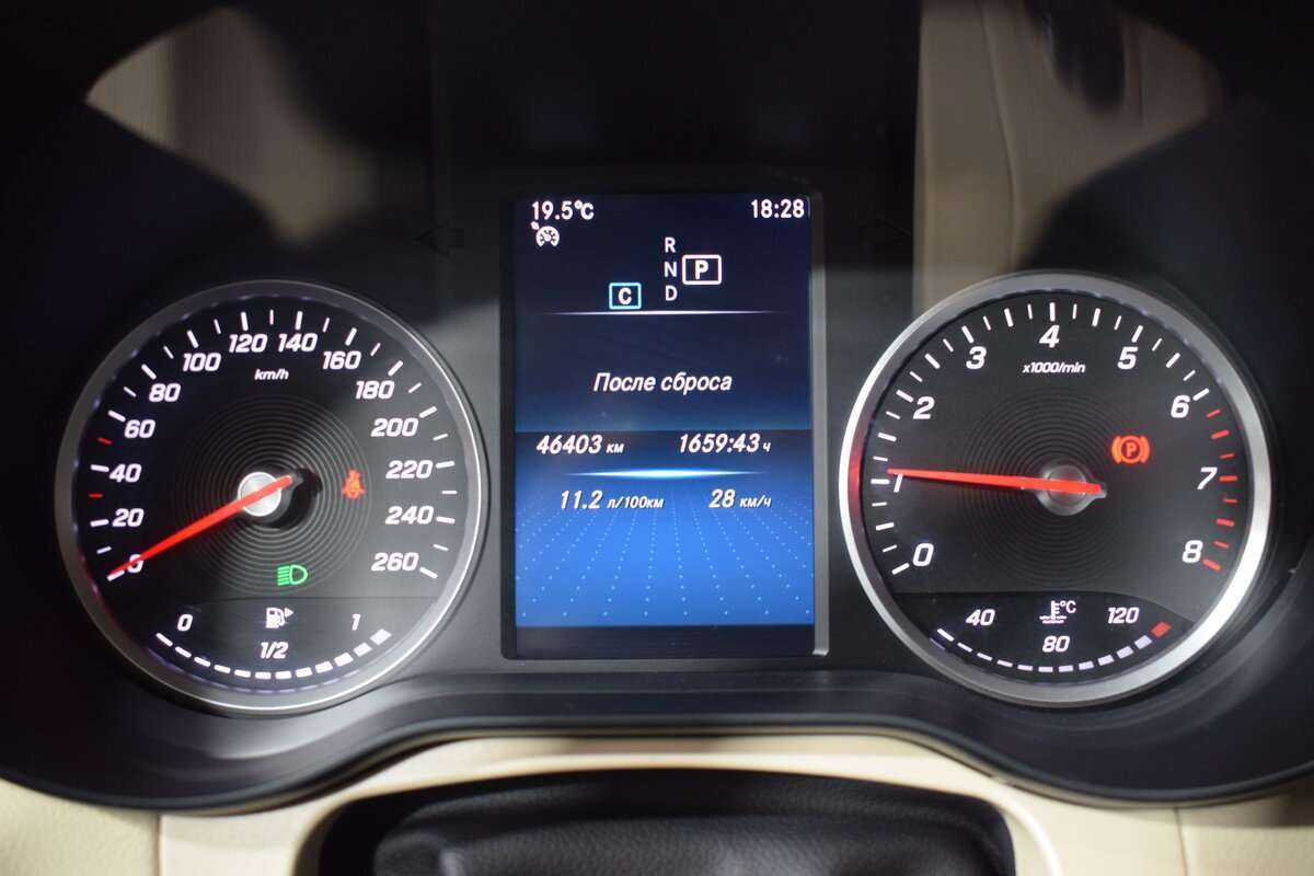 Mercedes-Benz GLC 2021 года с пробегом. Фото: #16