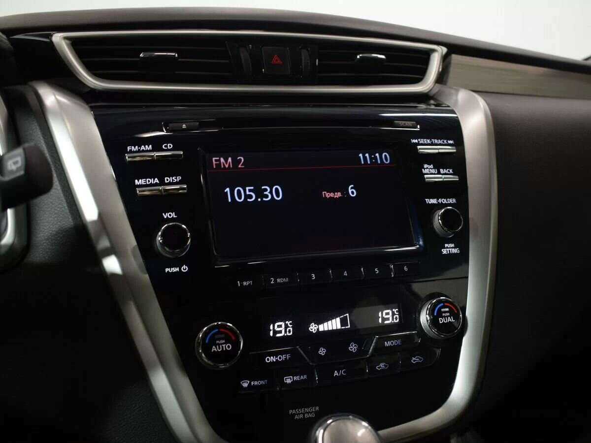 Nissan Murano 2021 года с пробегом. Фото: #20