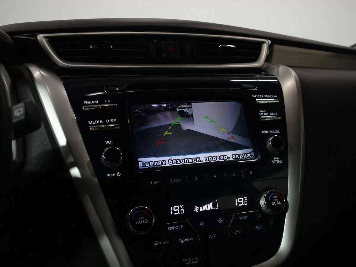 Nissan Murano 2021 года с пробегом. Фото: #21