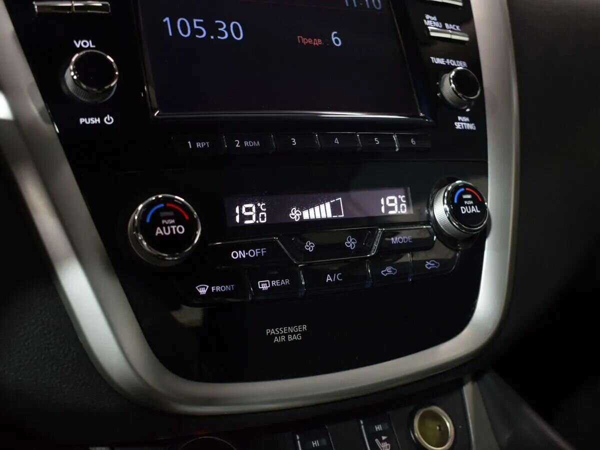 Nissan Murano 2021 года с пробегом. Фото: #22