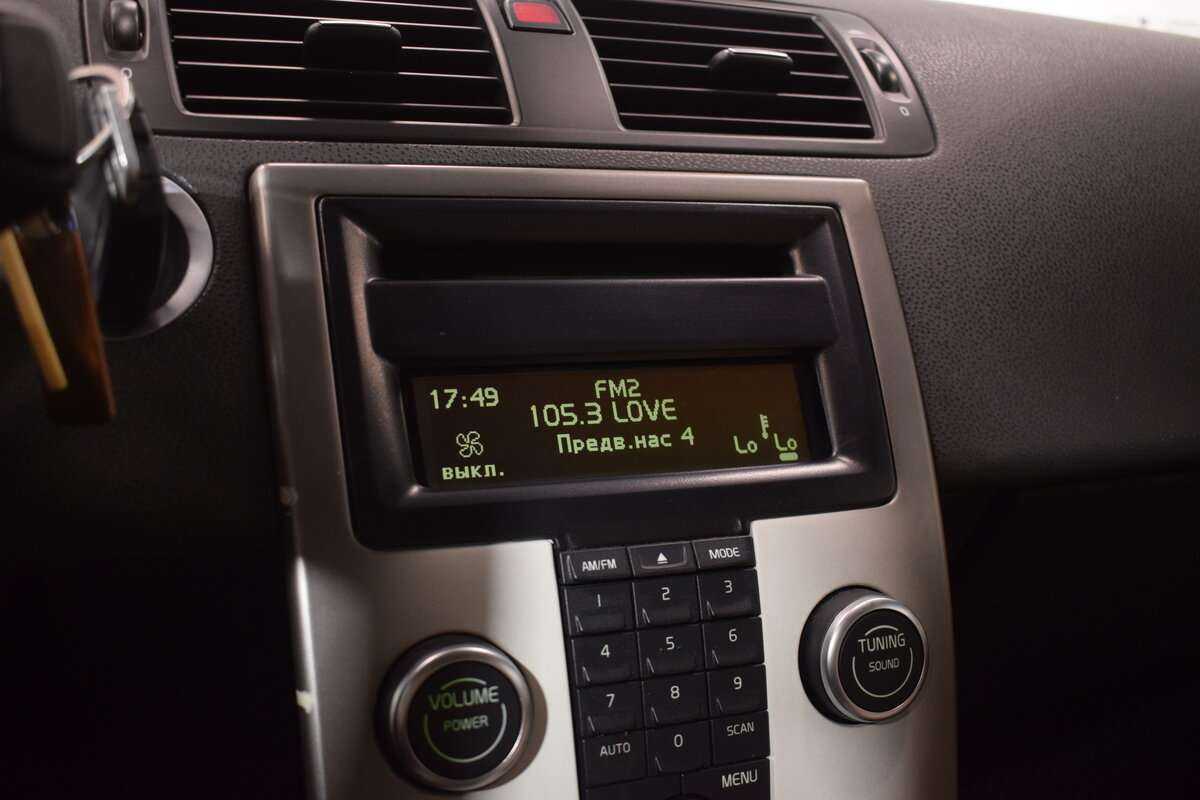 Volvo S40 2010 года с пробегом. Фото: #12