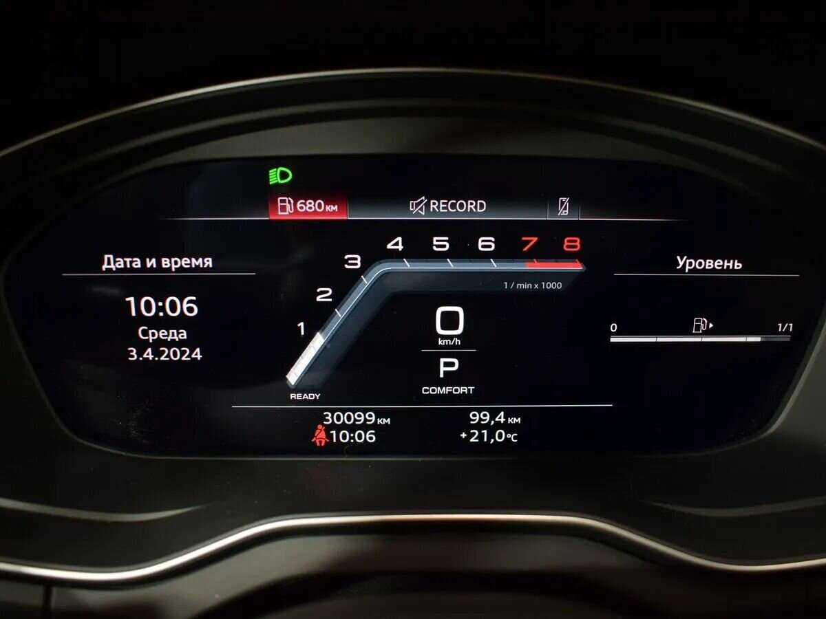 Audi Q5 Sportback 2022 года с пробегом. Фото: #14