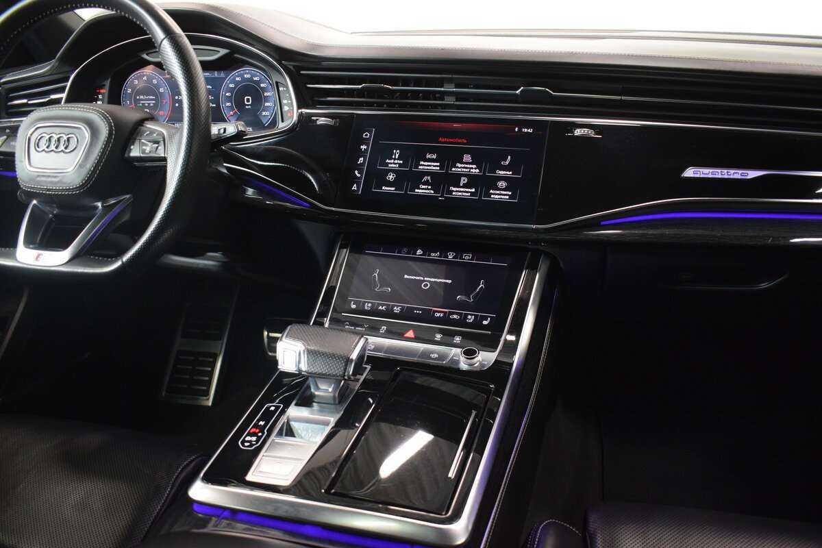 Audi Q8 2019 года с пробегом. Фото: #10