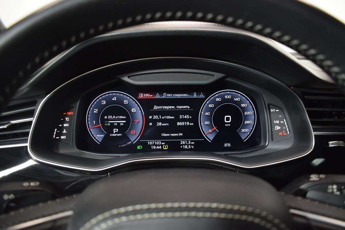 Audi Q8 2019 года с пробегом. Фото: #23