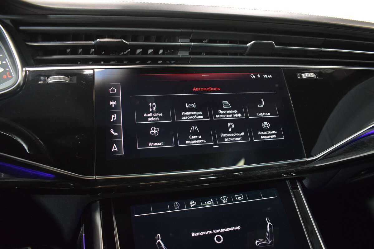 Audi Q8 2019 года с пробегом. Фото: #24