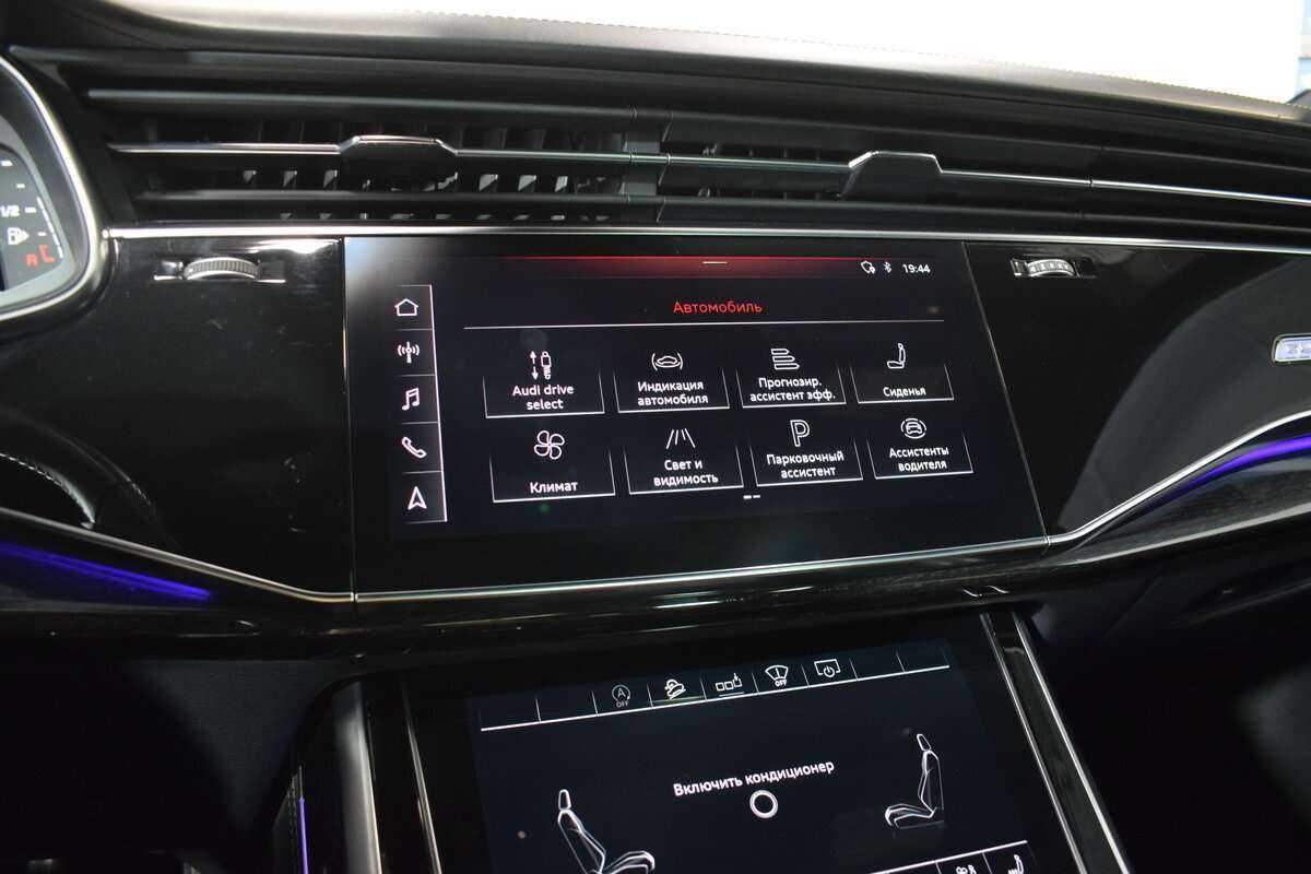 Audi Q8 2019 года с пробегом. Фото: #26