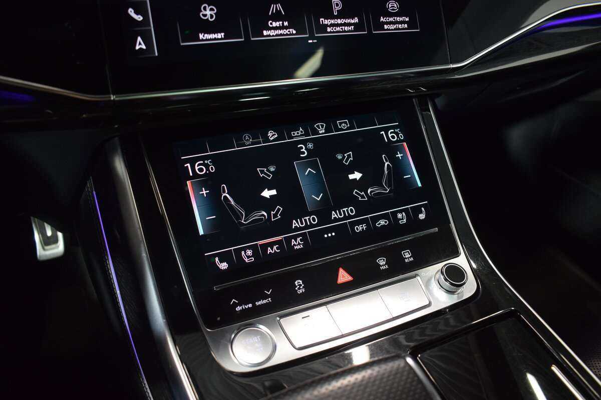 Audi Q8 2019 года с пробегом. Фото: #27