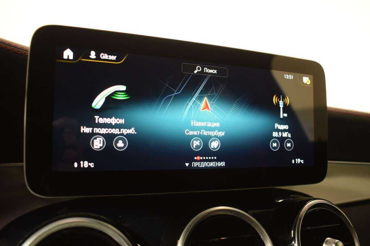 Mercedes-Benz GLC Coupe AMG 2020 года с пробегом. Фото: #16