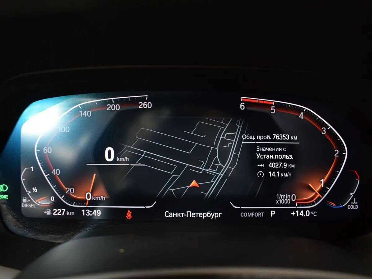 BMW X7 2019 года с пробегом. Фото: #14