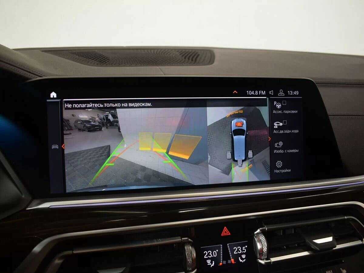 BMW X7 2019 года с пробегом. Фото: #15