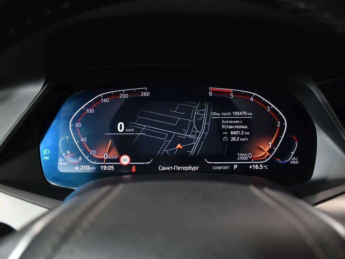 BMW X5 2019 года с пробегом. Фото: #22