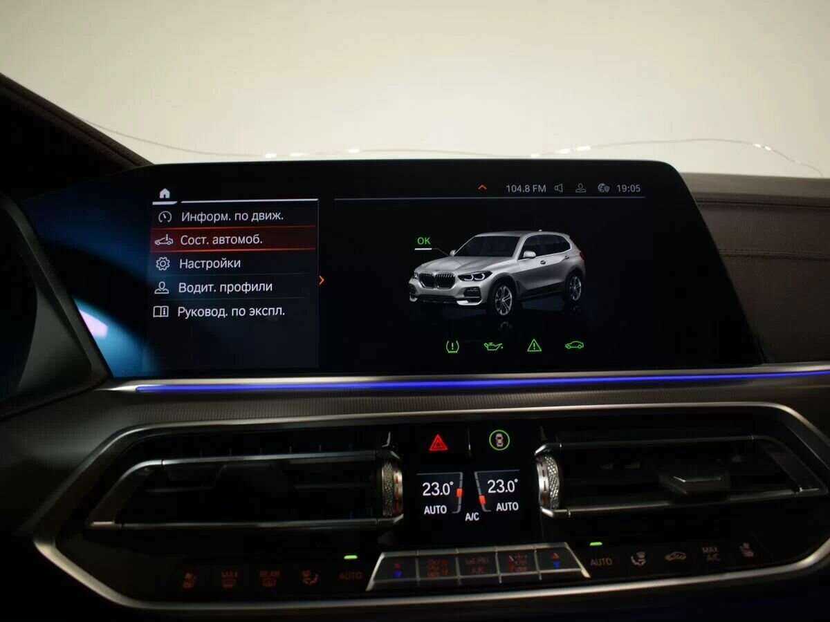 BMW X5 2019 года с пробегом. Фото: #23