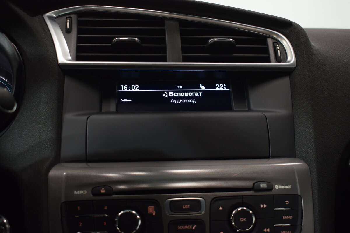 Citroen C4 2020 года с пробегом. Фото: #18