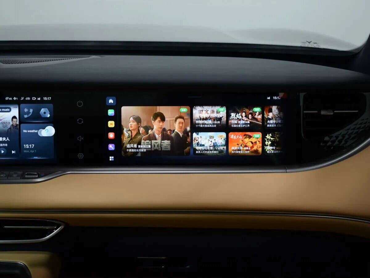 Voyah Free 2023 года с пробегом. Фото: #18