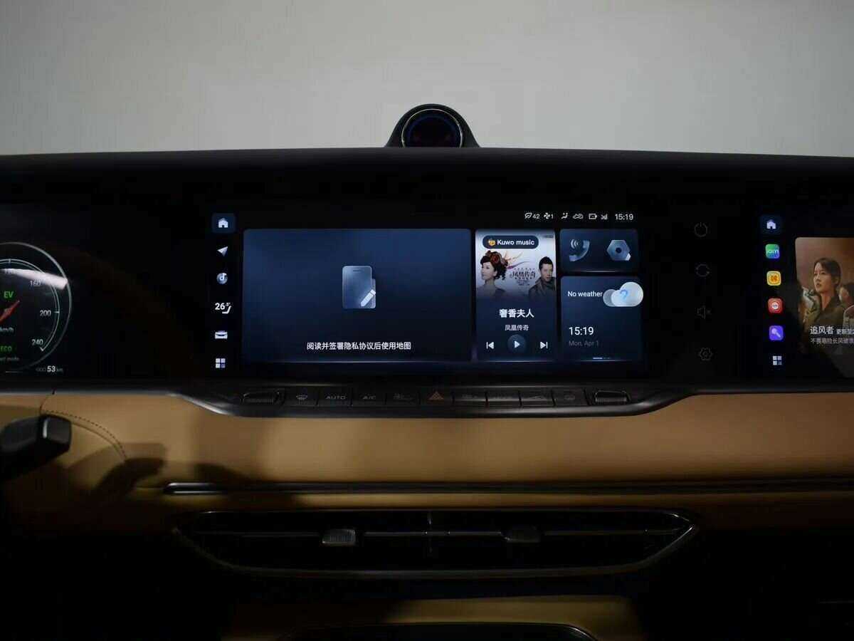 Voyah Free 2023 года с пробегом. Фото: #21