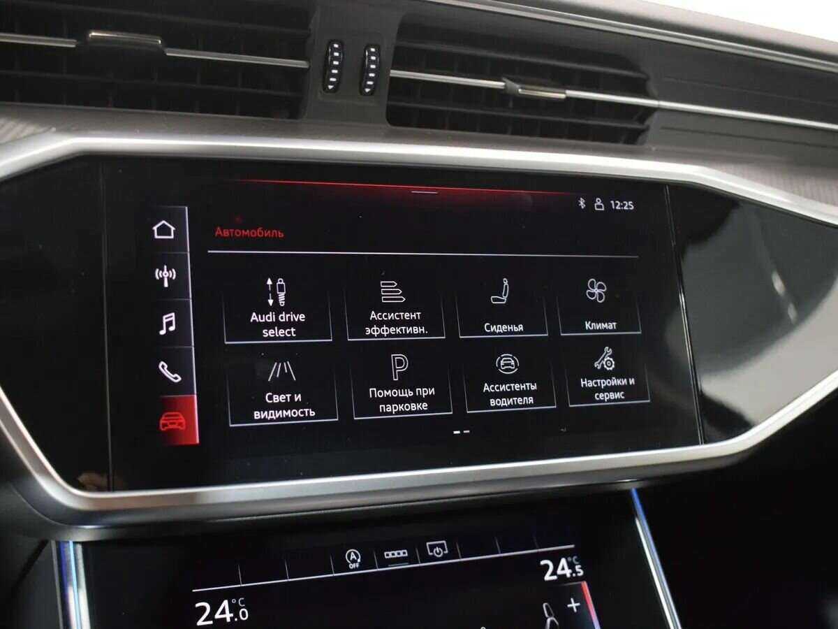 Audi A6 2021 года с пробегом. Фото: #16