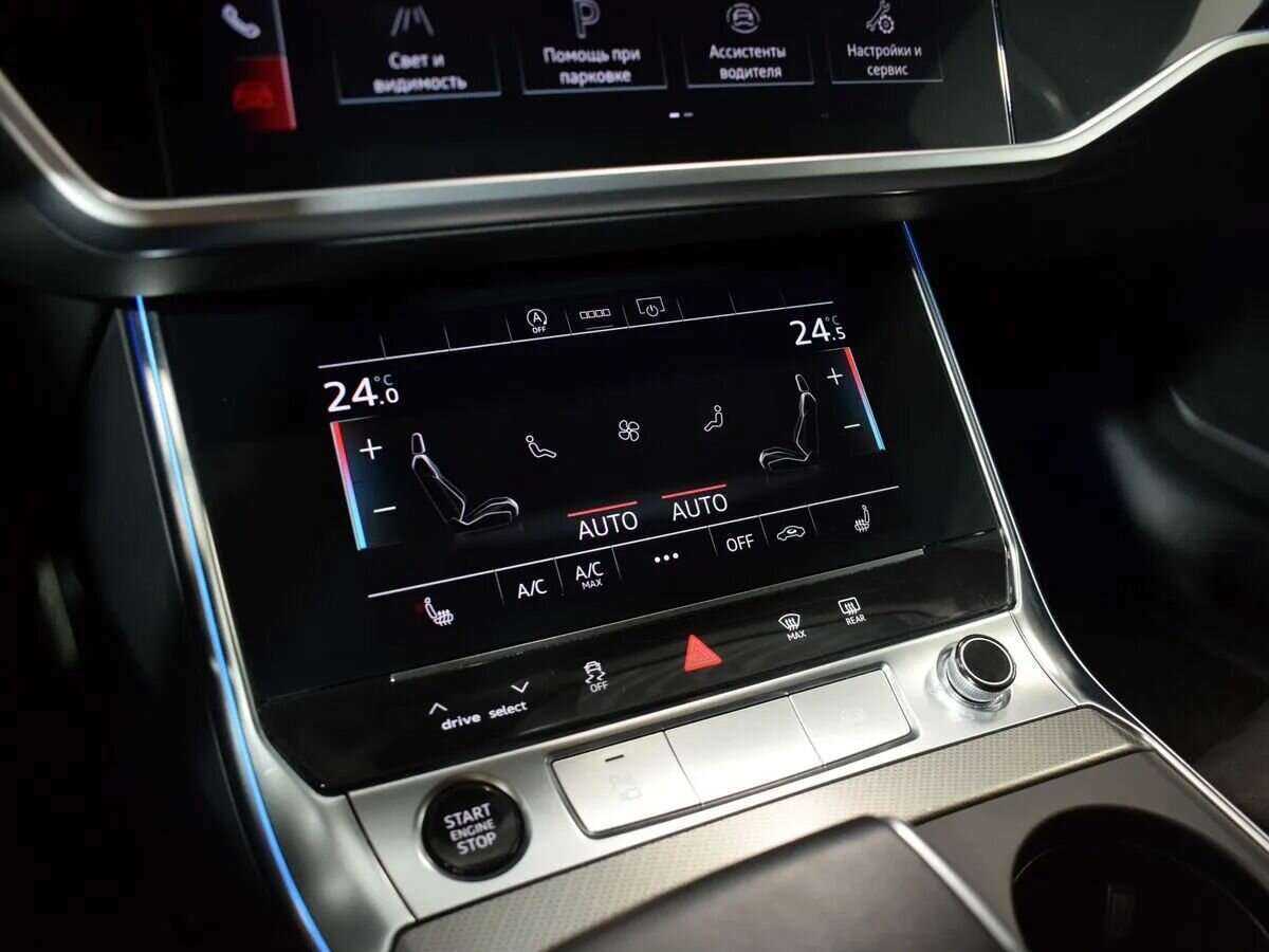 Audi A6 2021 года с пробегом. Фото: #18
