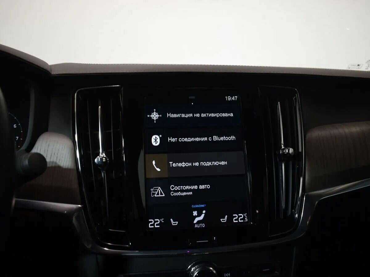 Volvo S90 2021 года с пробегом. Фото: #23