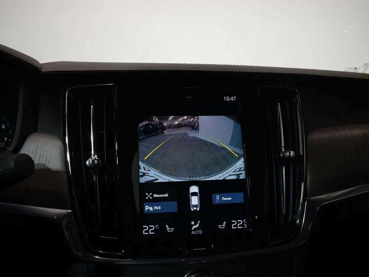 Volvo S90 2021 года с пробегом. Фото: #26