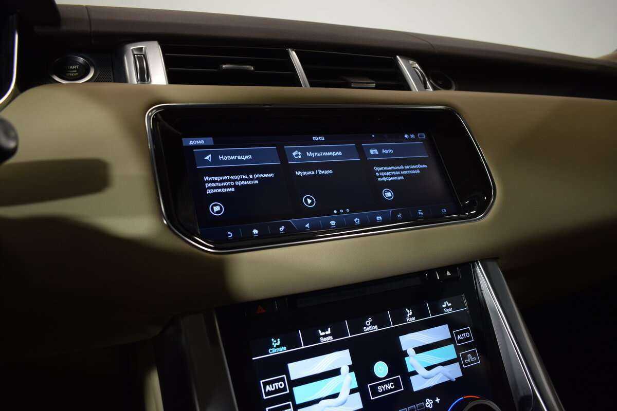 Land Rover Range Rover Sport 2015 года с пробегом. Фото: #28