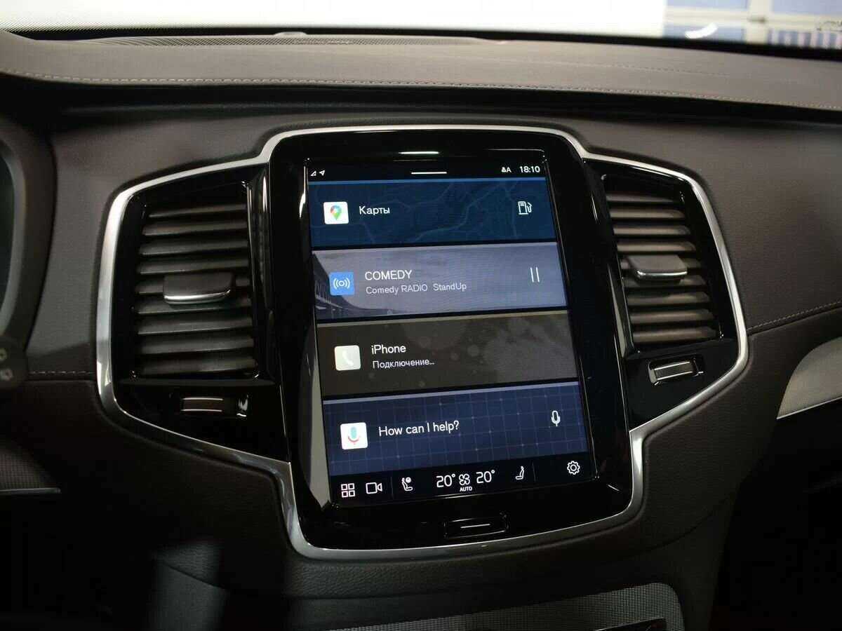 Volvo XC90 2023 года с пробегом. Фото: #13