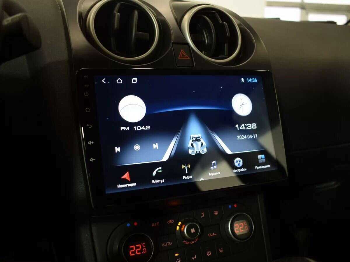 Б/У Ниссан Кашкай 2012 года. Фото: #18