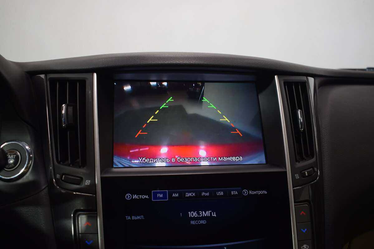 Infiniti Q50 2015 года с пробегом. Фото: #26