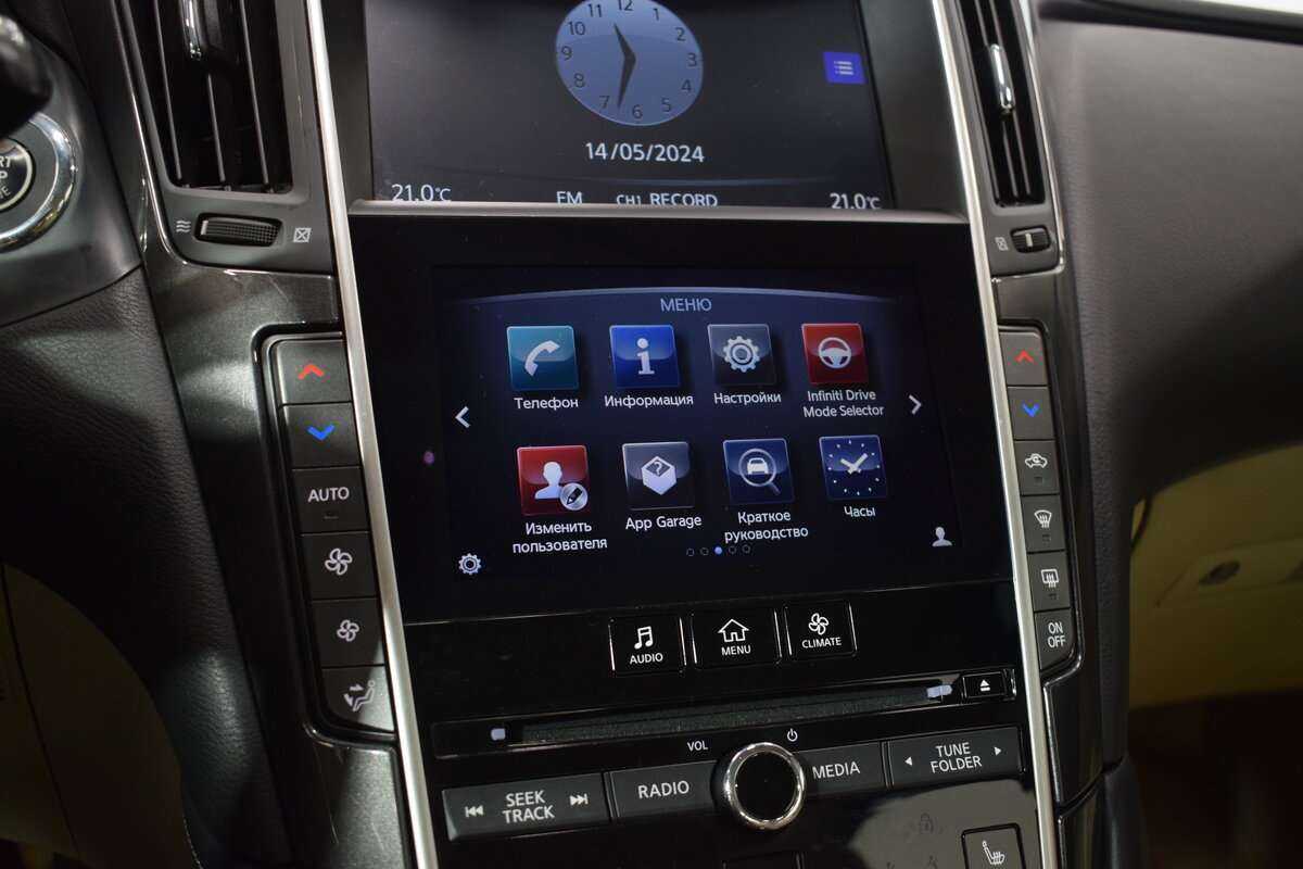 Infiniti Q50 2015 года с пробегом. Фото: #28