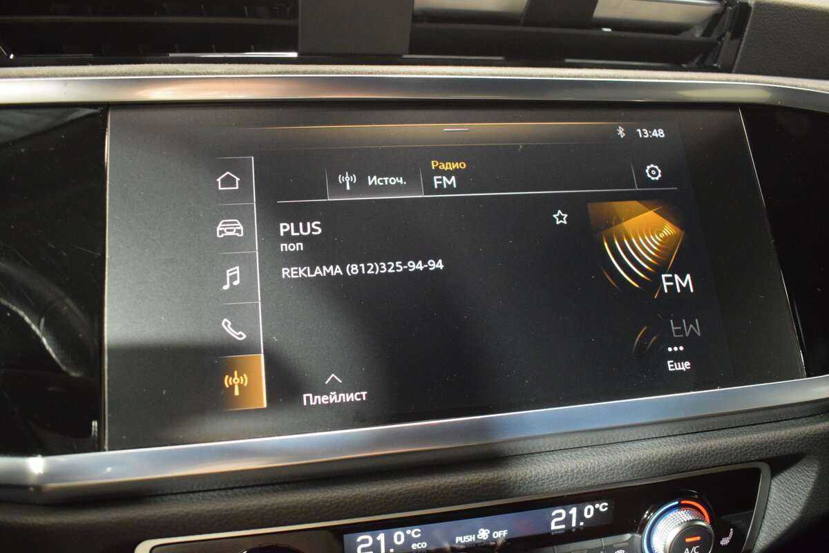 Audi Q3 Sportback 2021 года с пробегом. Фото: #16